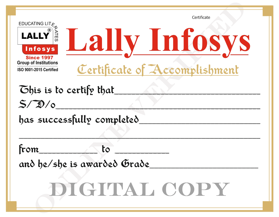 Certificate Background